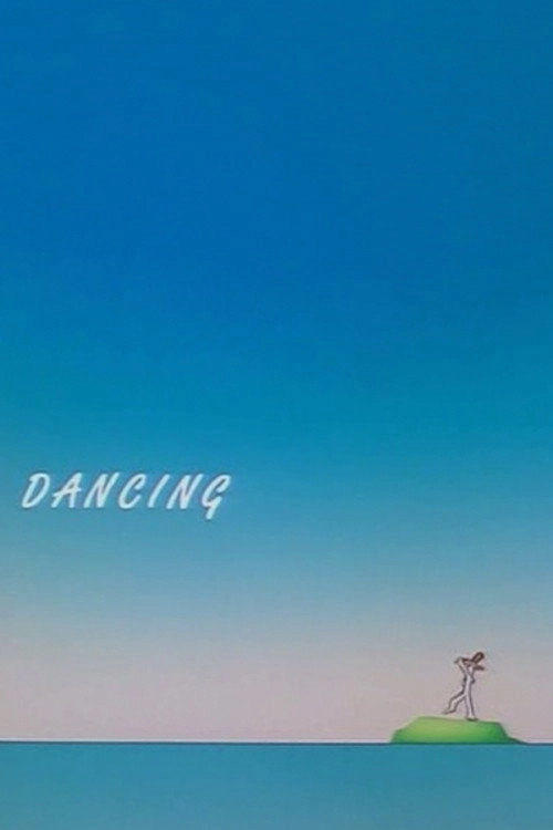 Damen tango