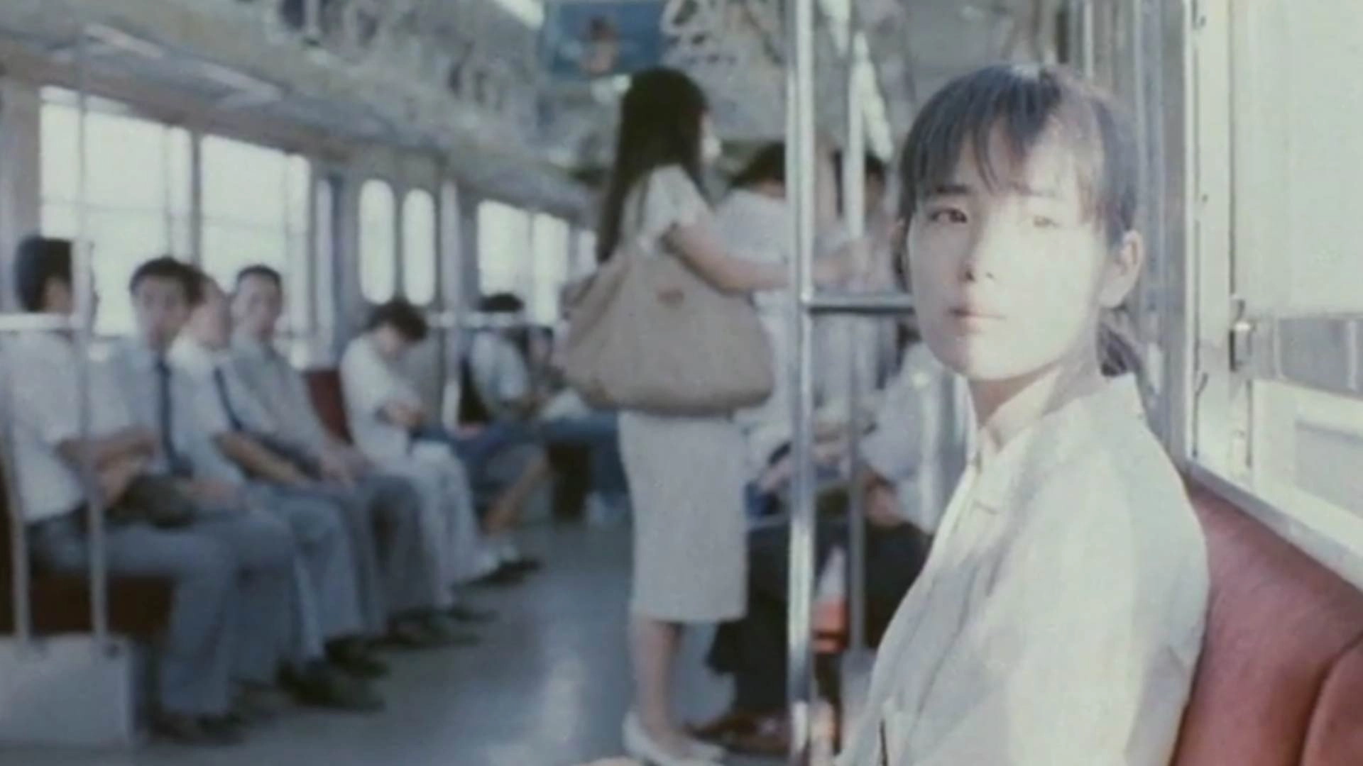 BU・SU