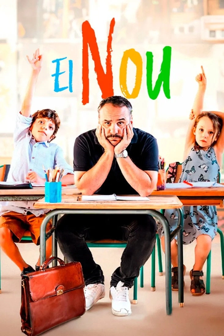 Le Nouveau