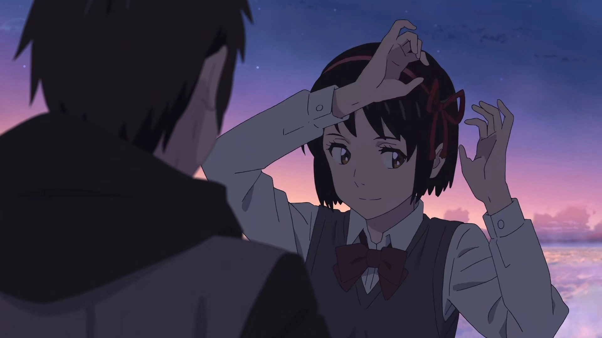 Your Name.