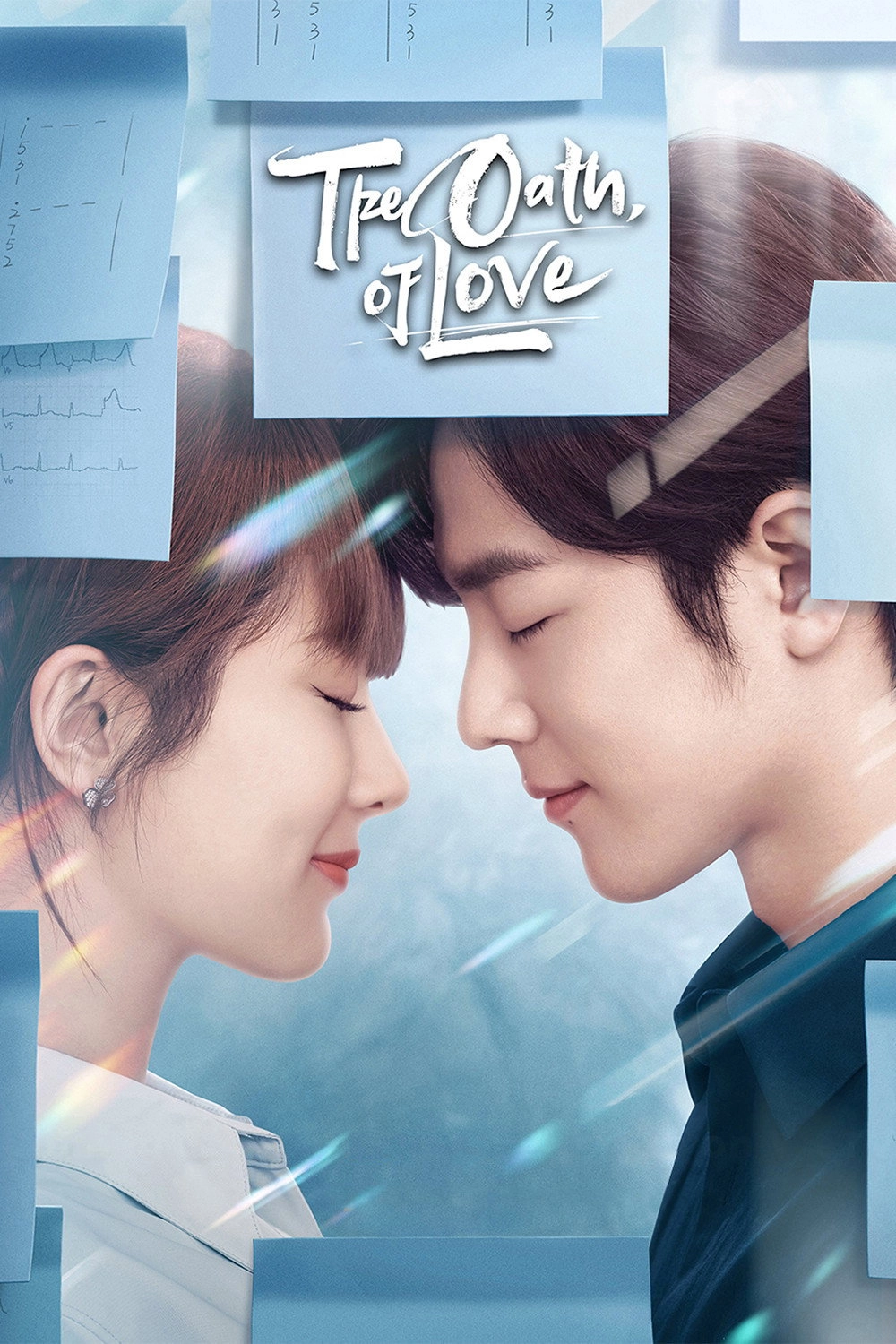 The Oath of Love
