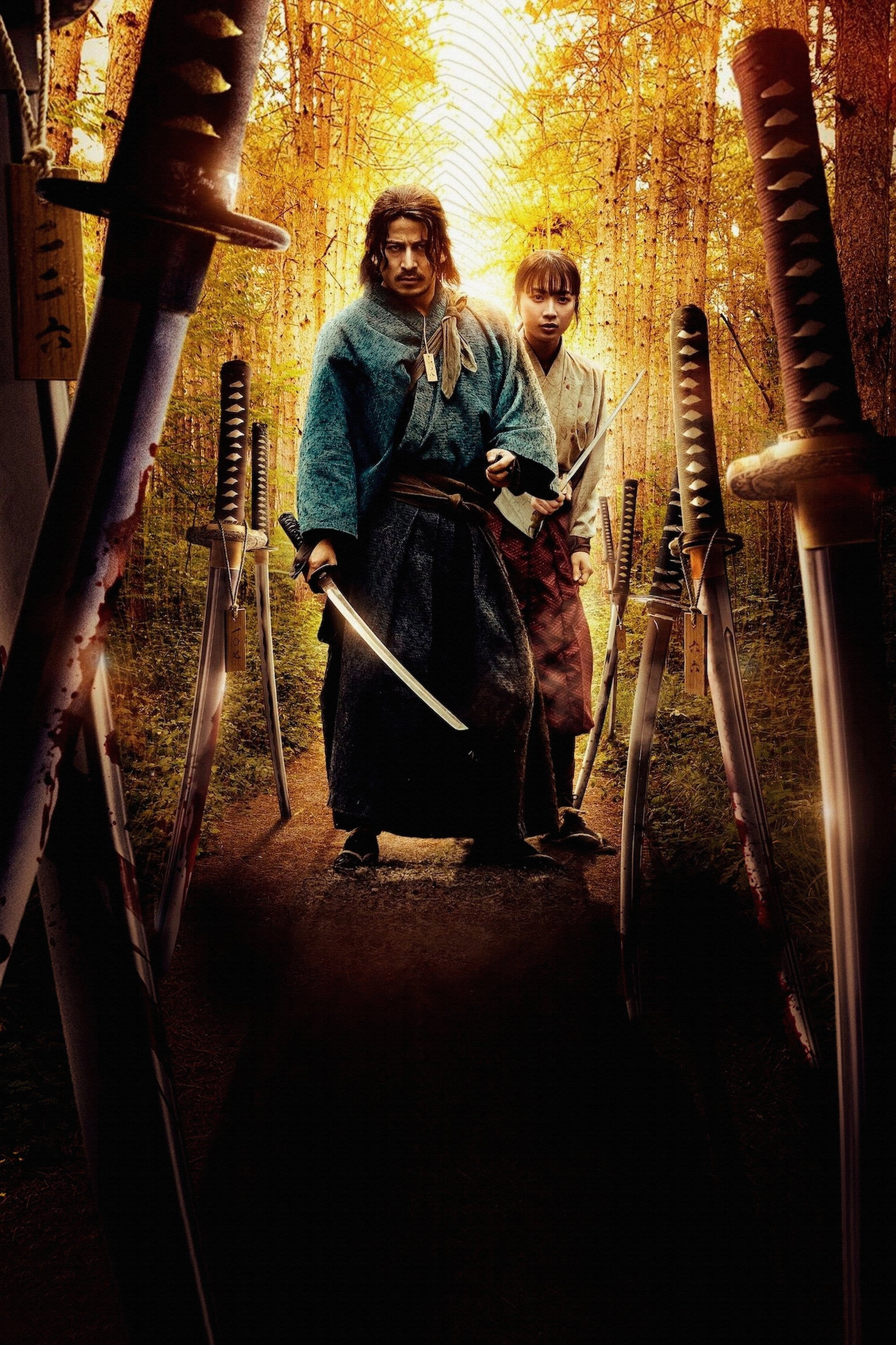 Last Samurai Standing