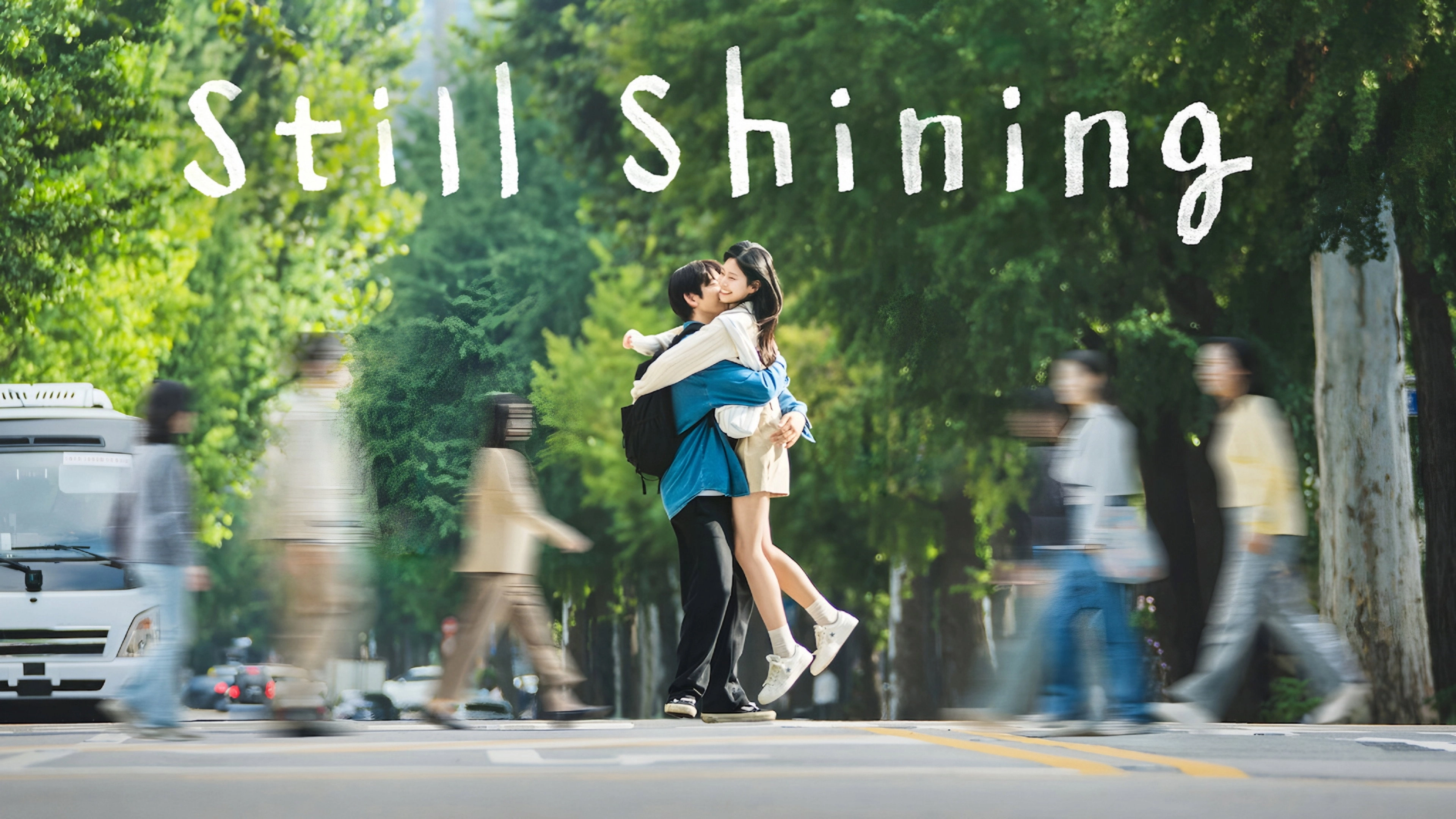 Still Shining