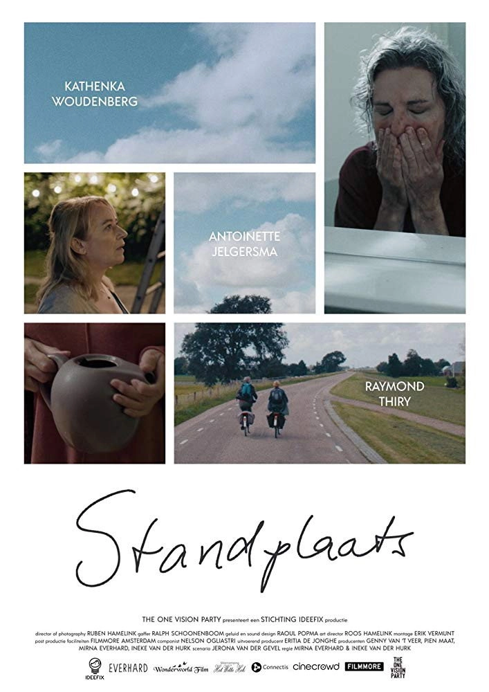 Star Wreck V: Lost Contact