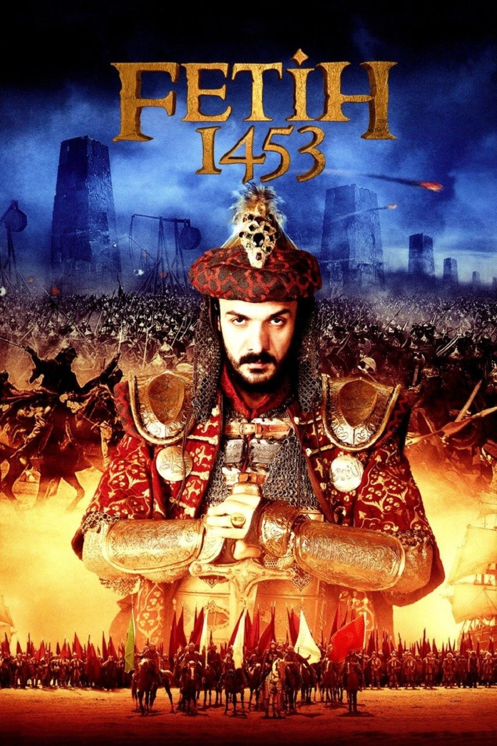 Conquest 1453