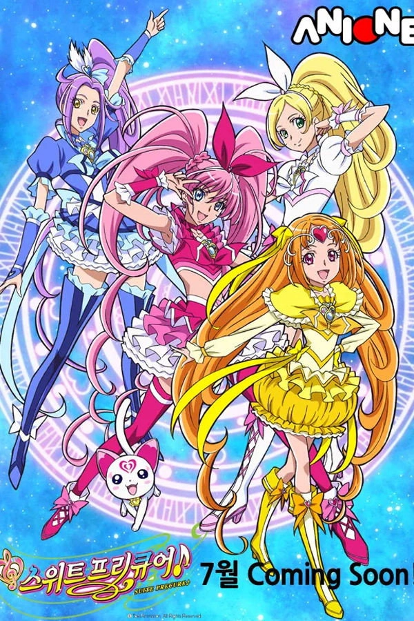 Suite Precure♪