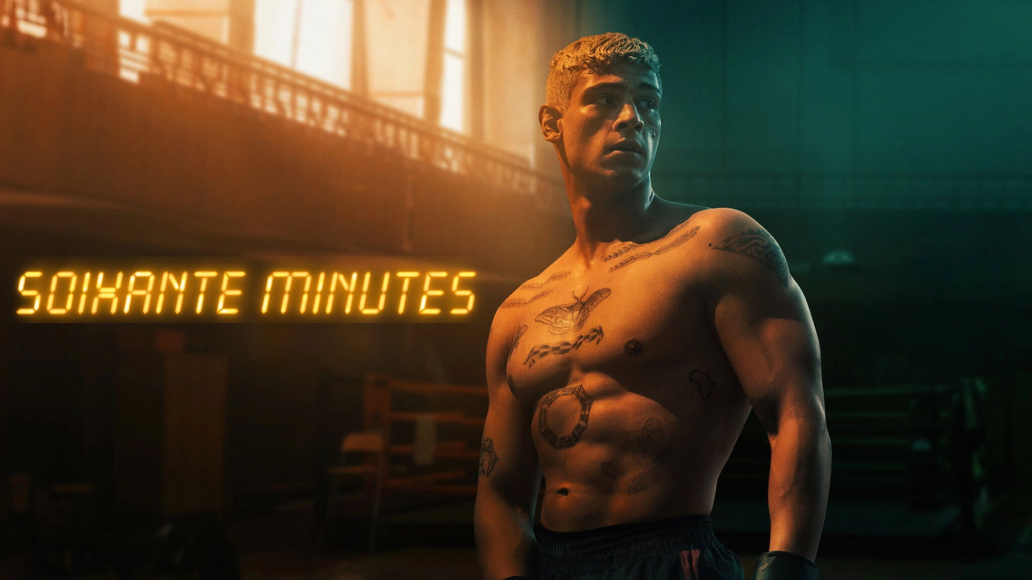 Sixty Minutes