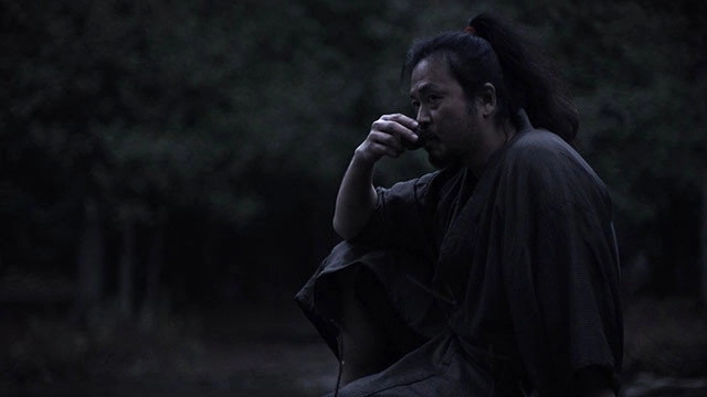 Age of Samurai: Battle for Japan