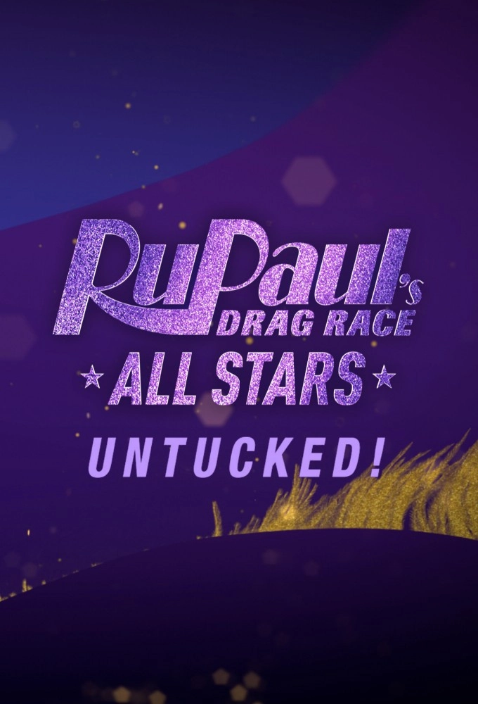 RuPaul's Drag Race All Stars: UNTUCKED
