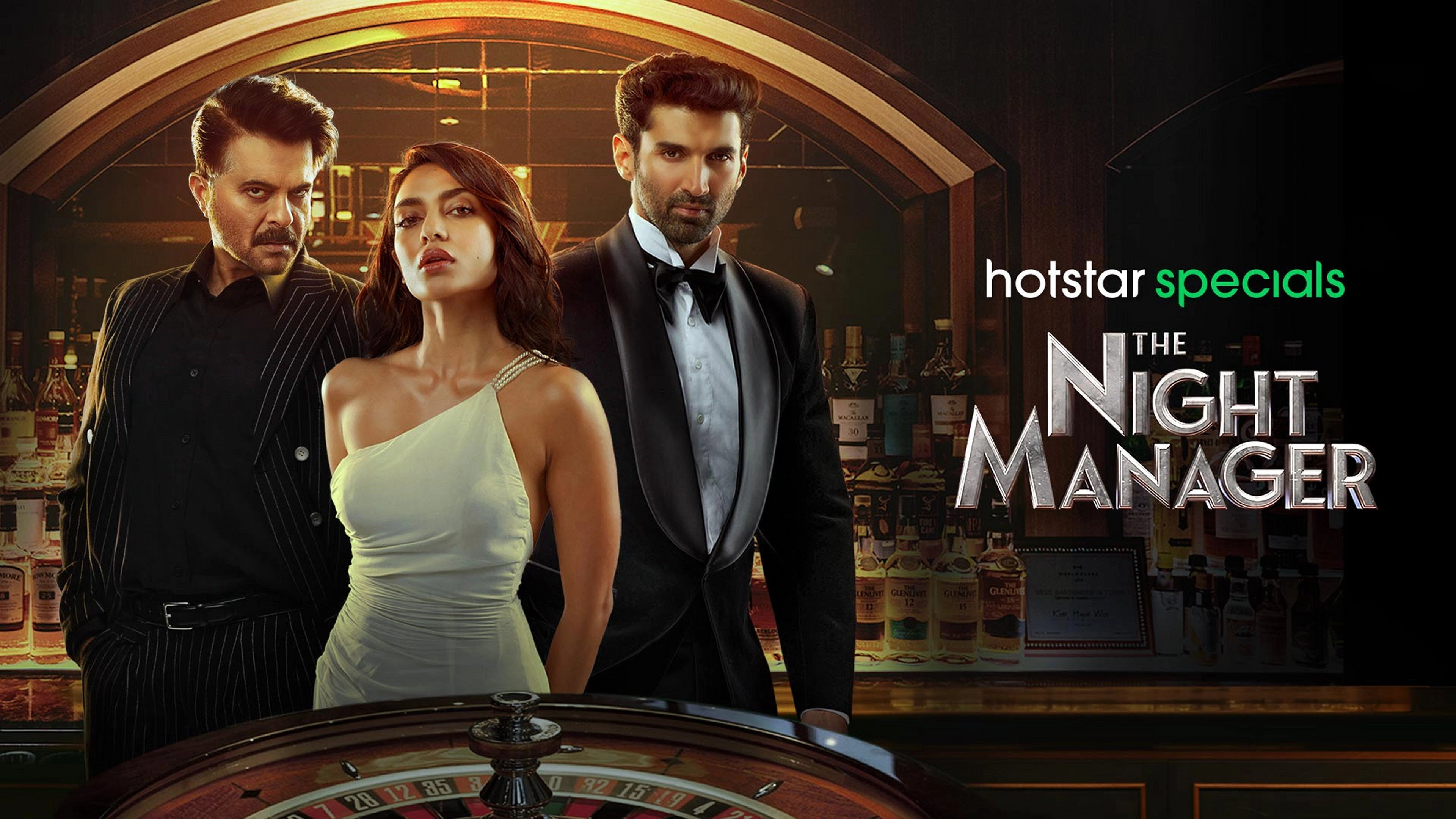The Night Manager
