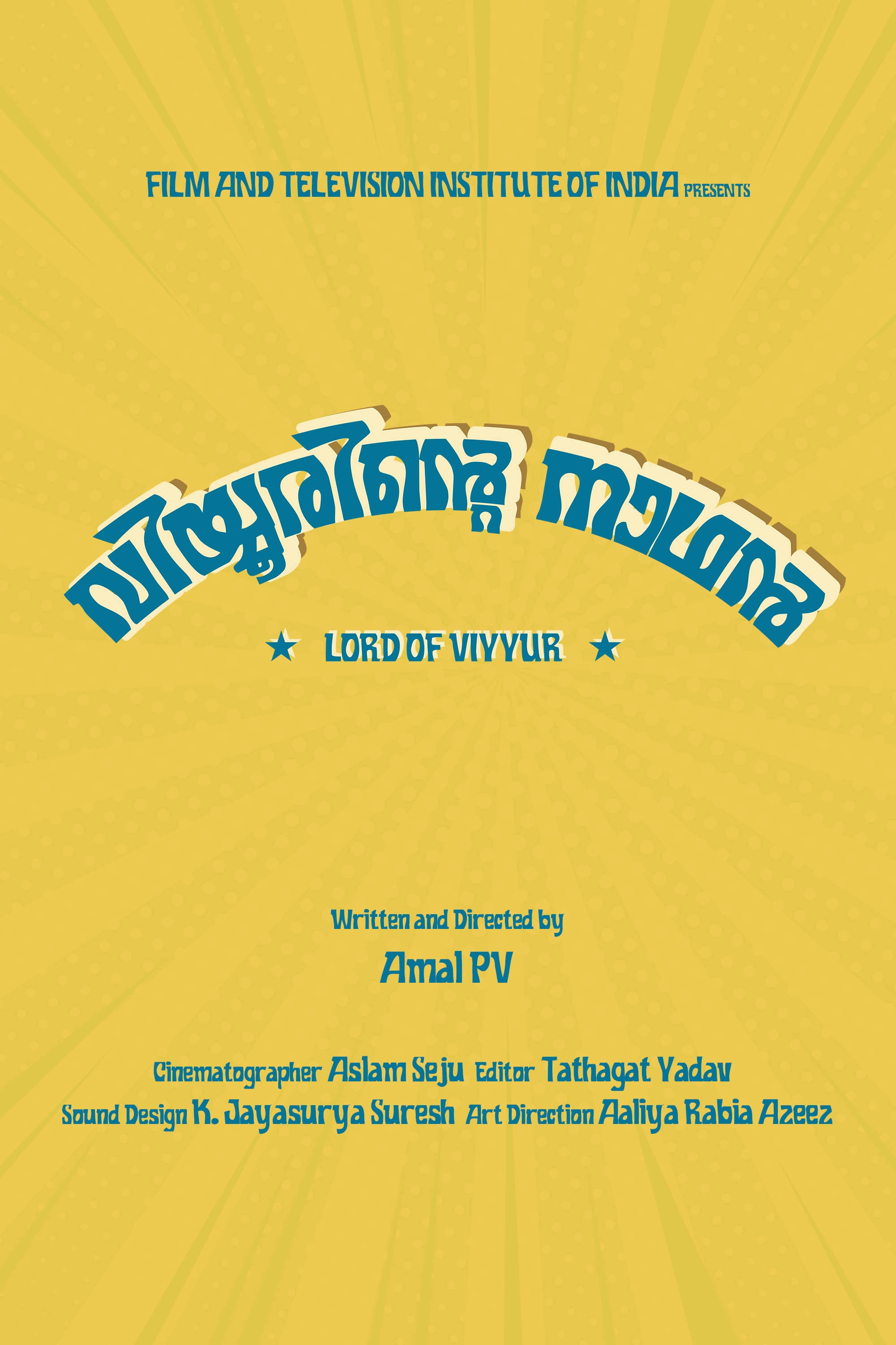 Viyyurinte Naathan