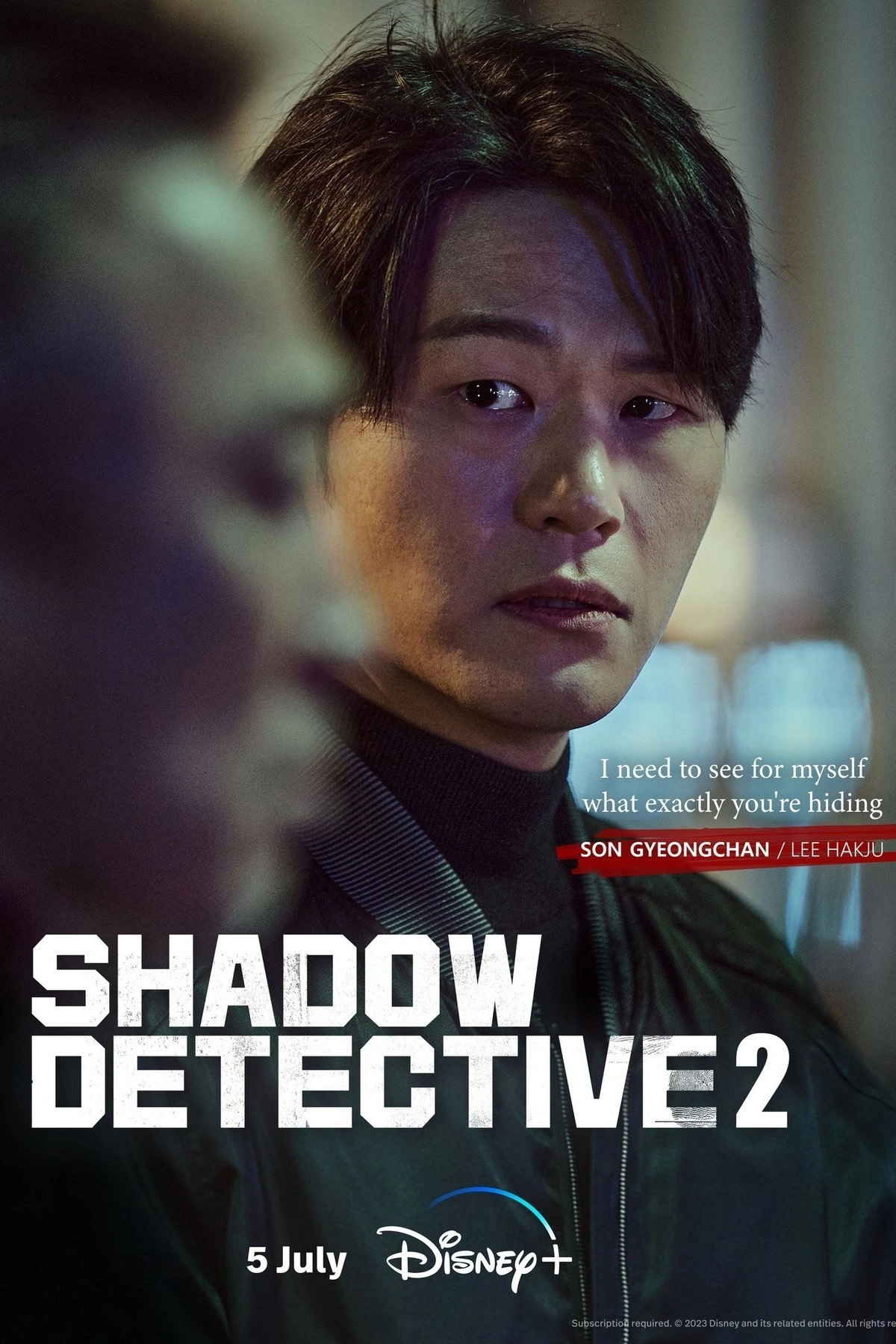 Shadow Detective