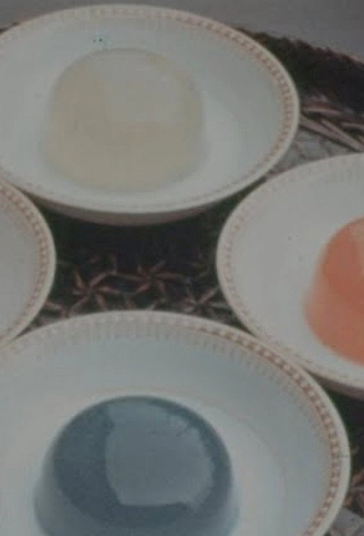 Agar
