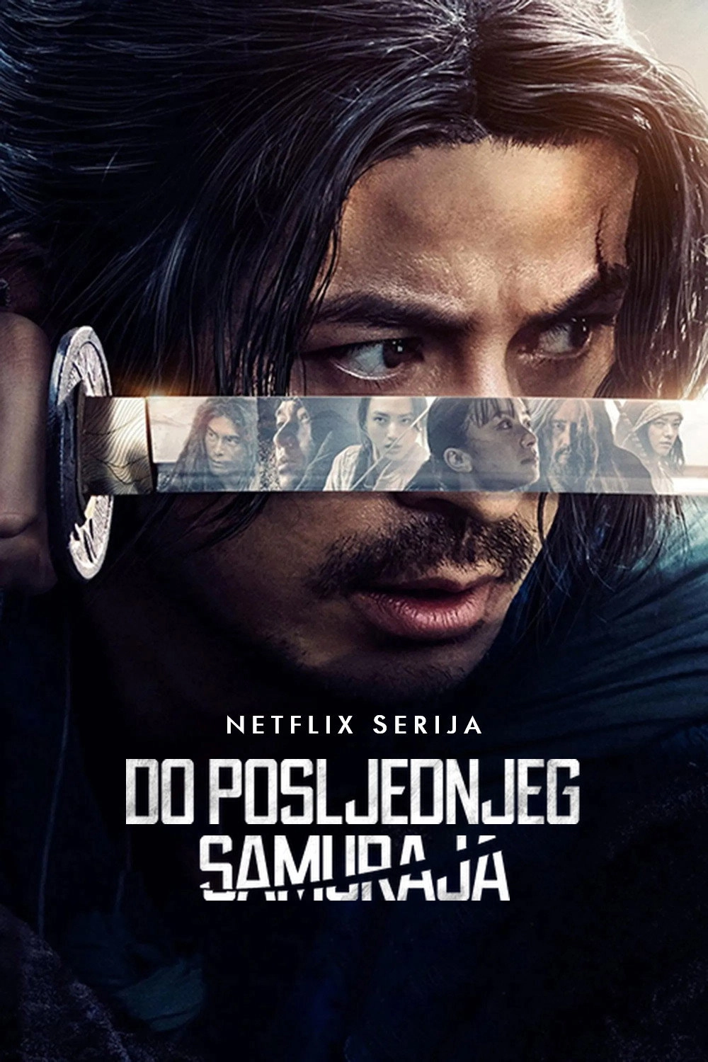 Last Samurai Standing