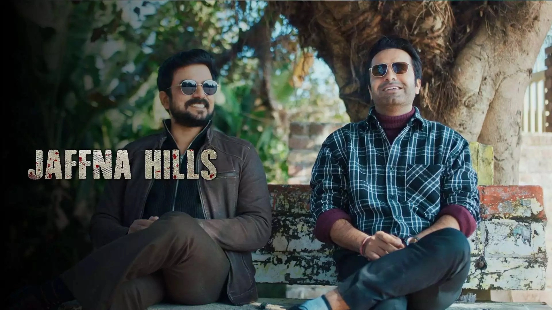 Jaffna Hills
