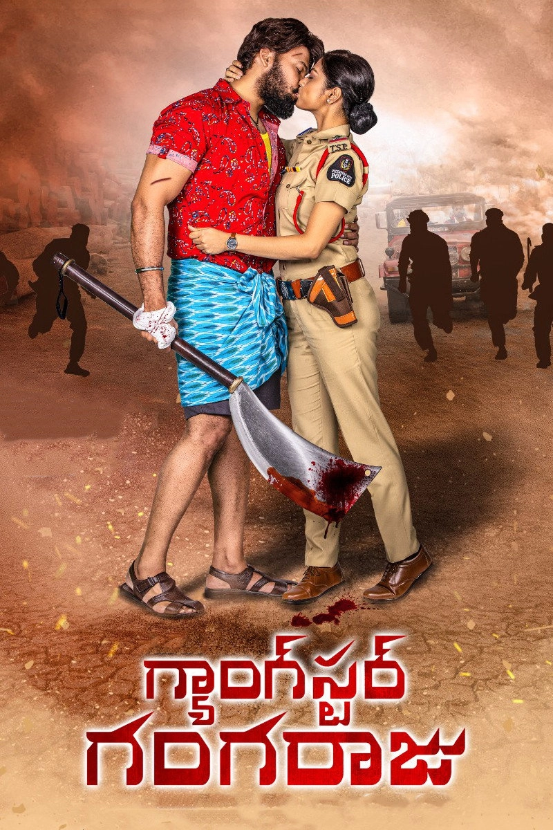 Gangster Gangaraju