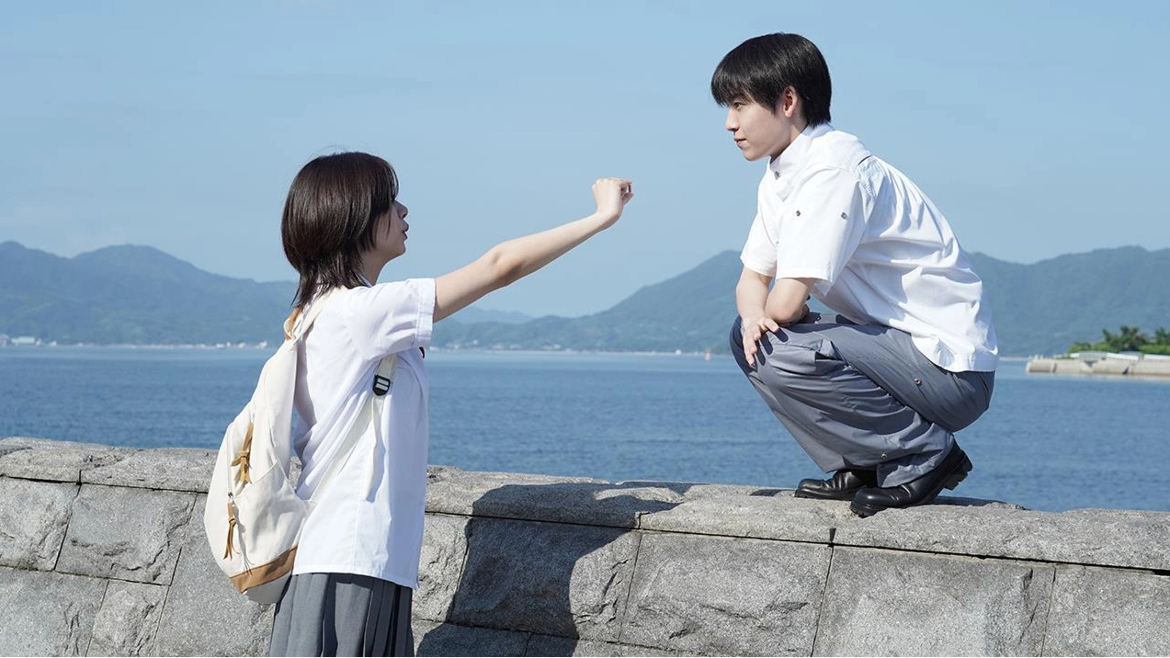 Rewrite