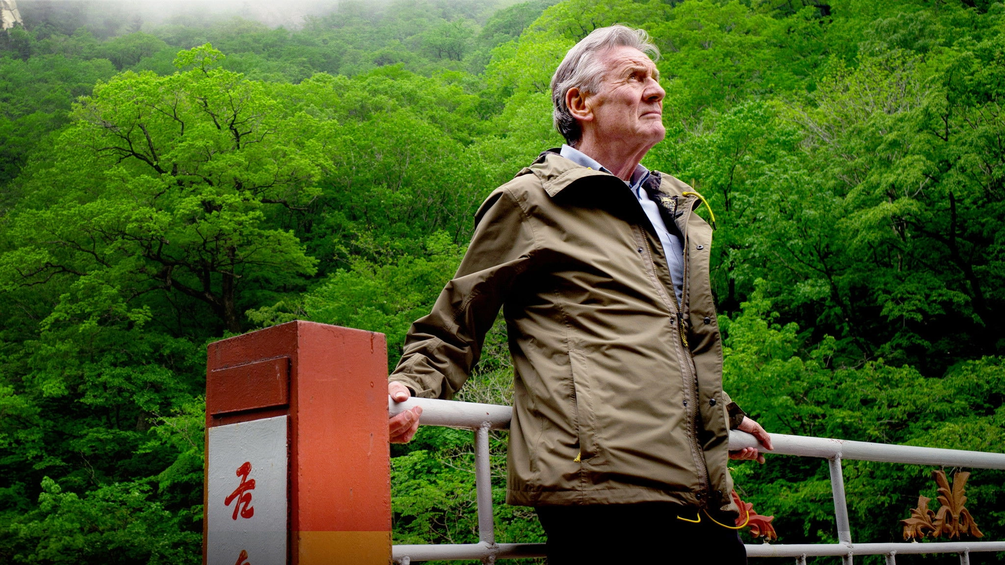 Michael Palin in North Korea