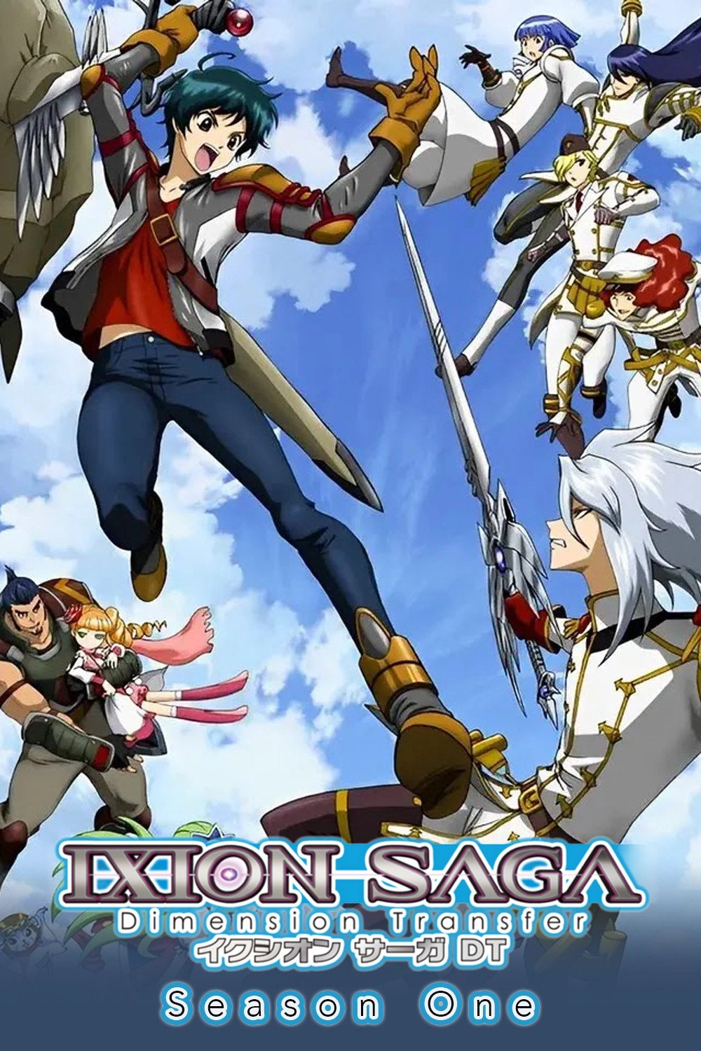 Ixion Saga: Dimension Transfer