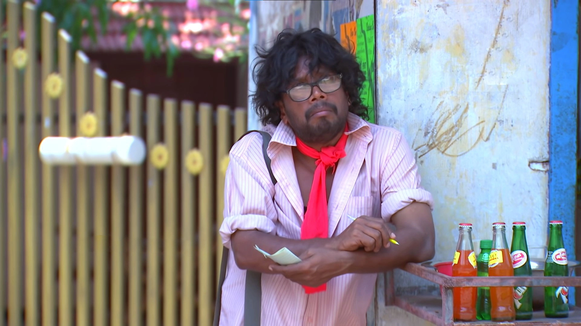 Marimayam