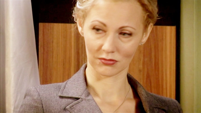 Катина любовь