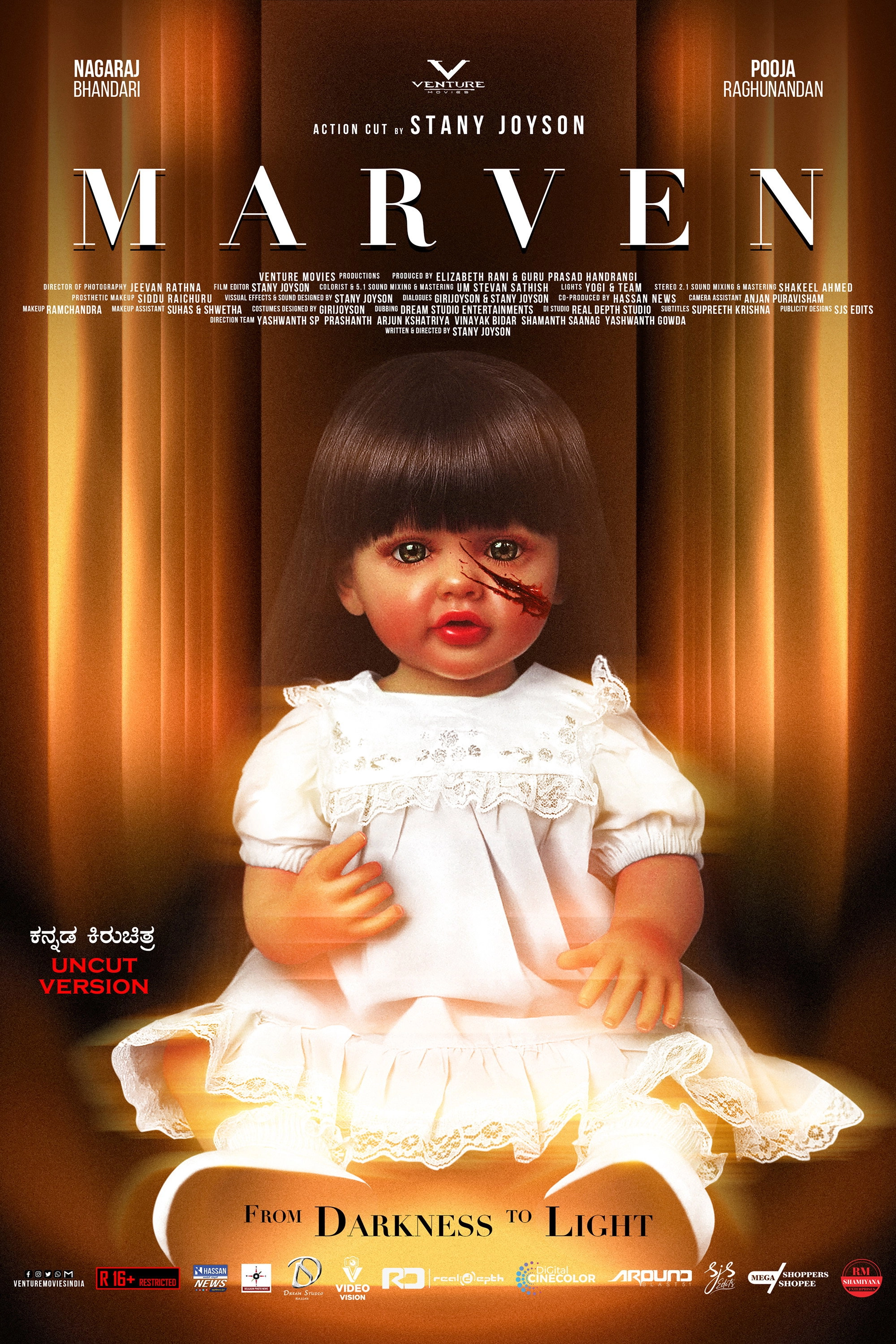 MARVEN