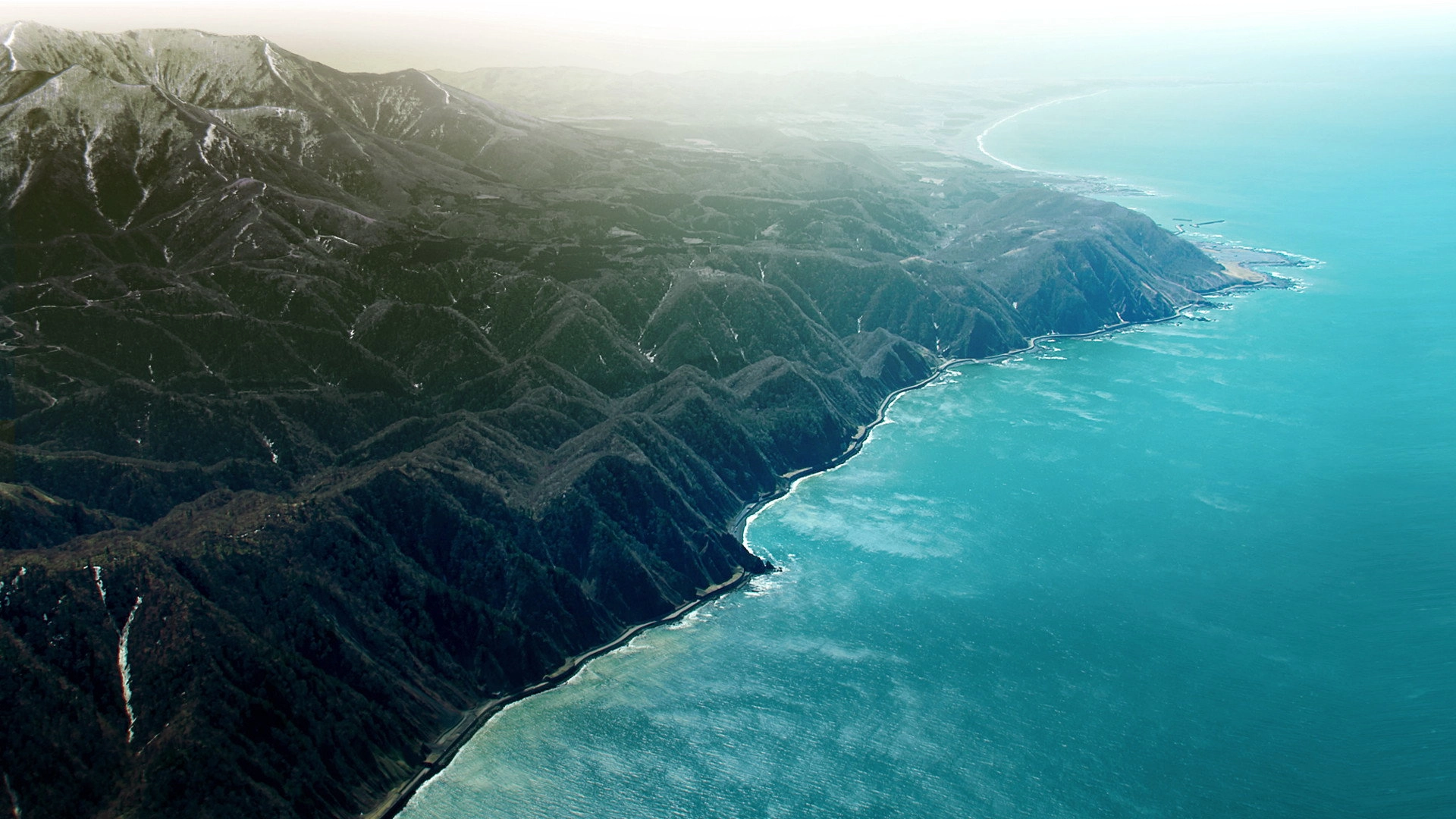Japan: Between Earth & Sky