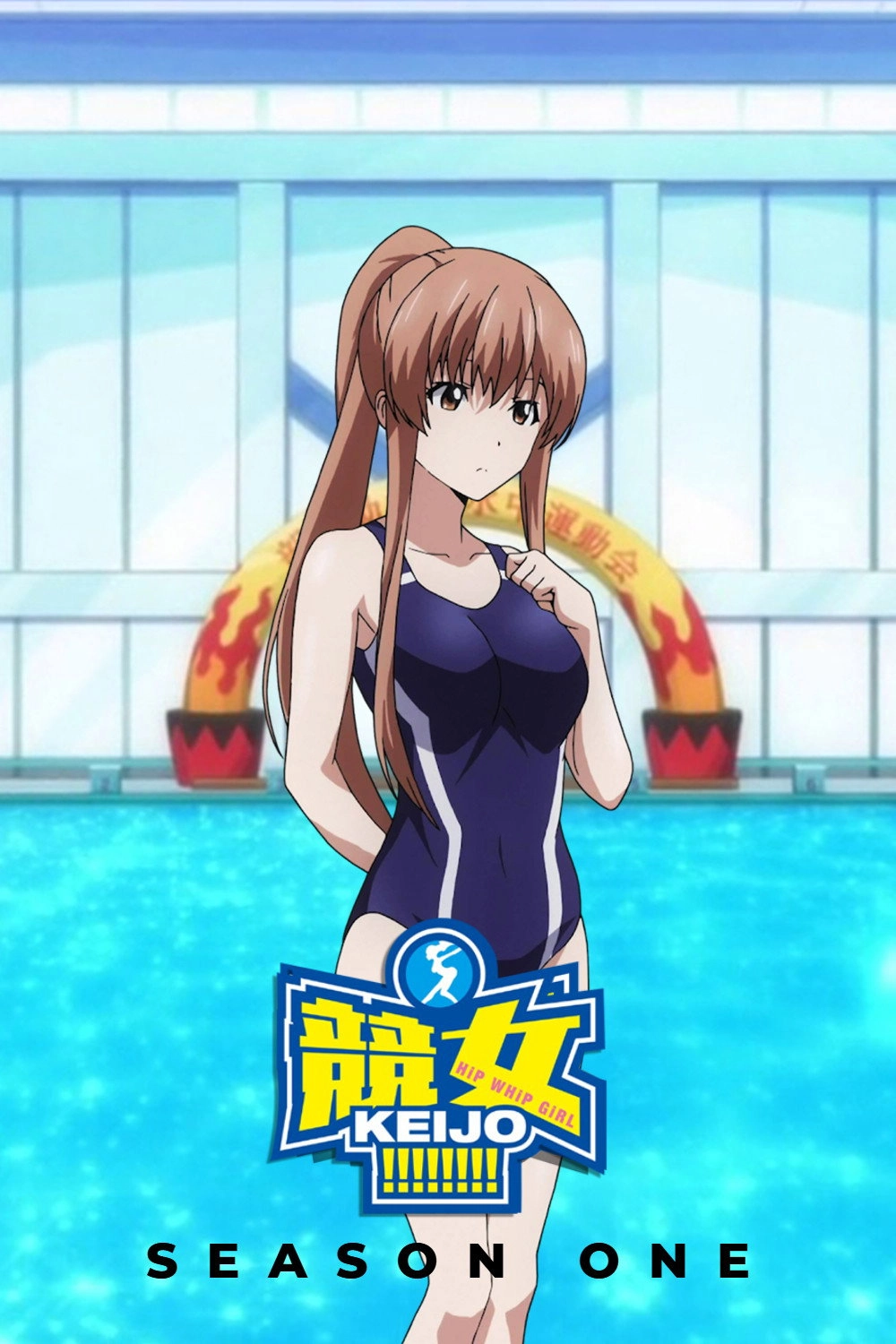 Keijo!!!!!!!!