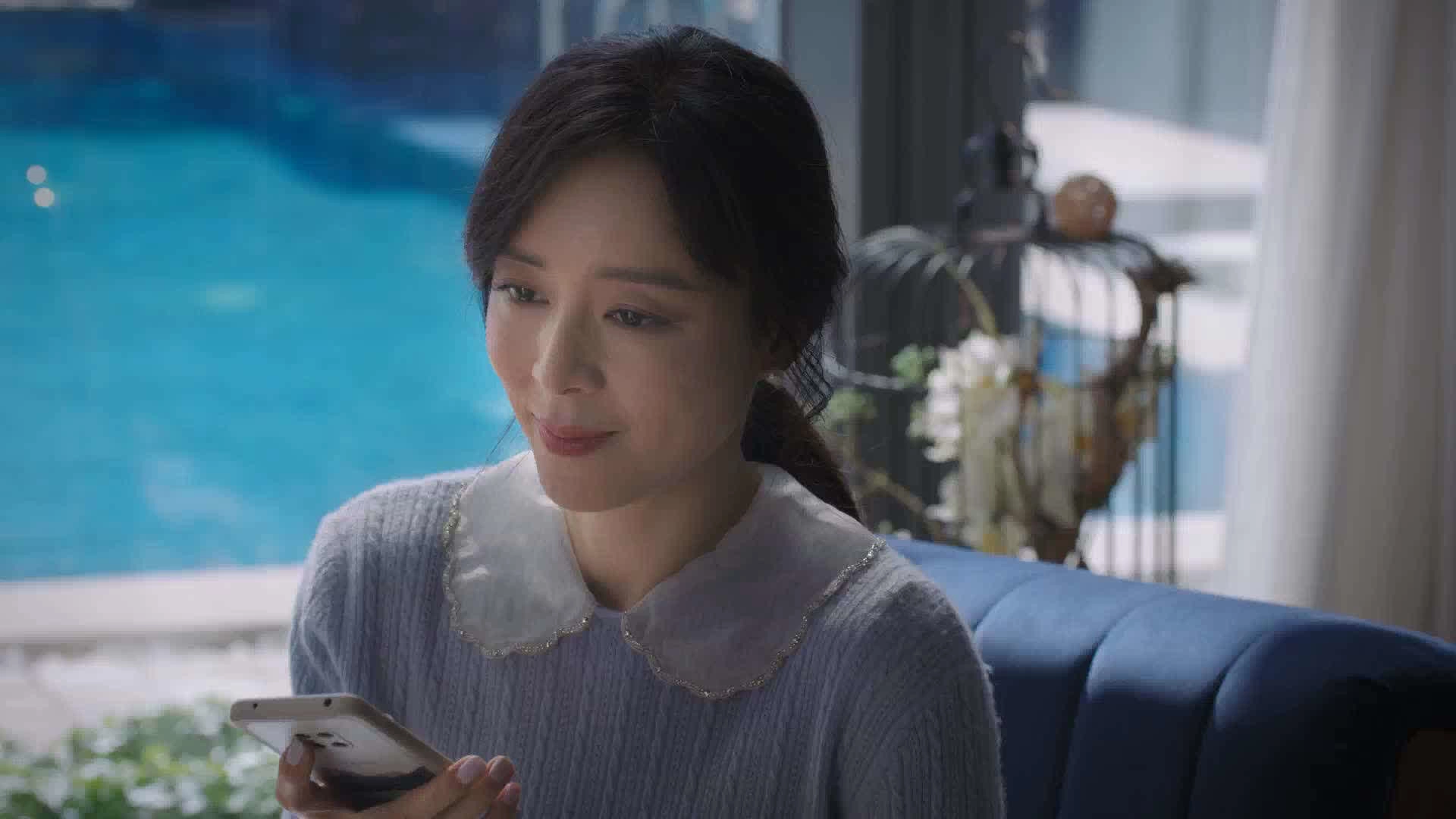 Her World