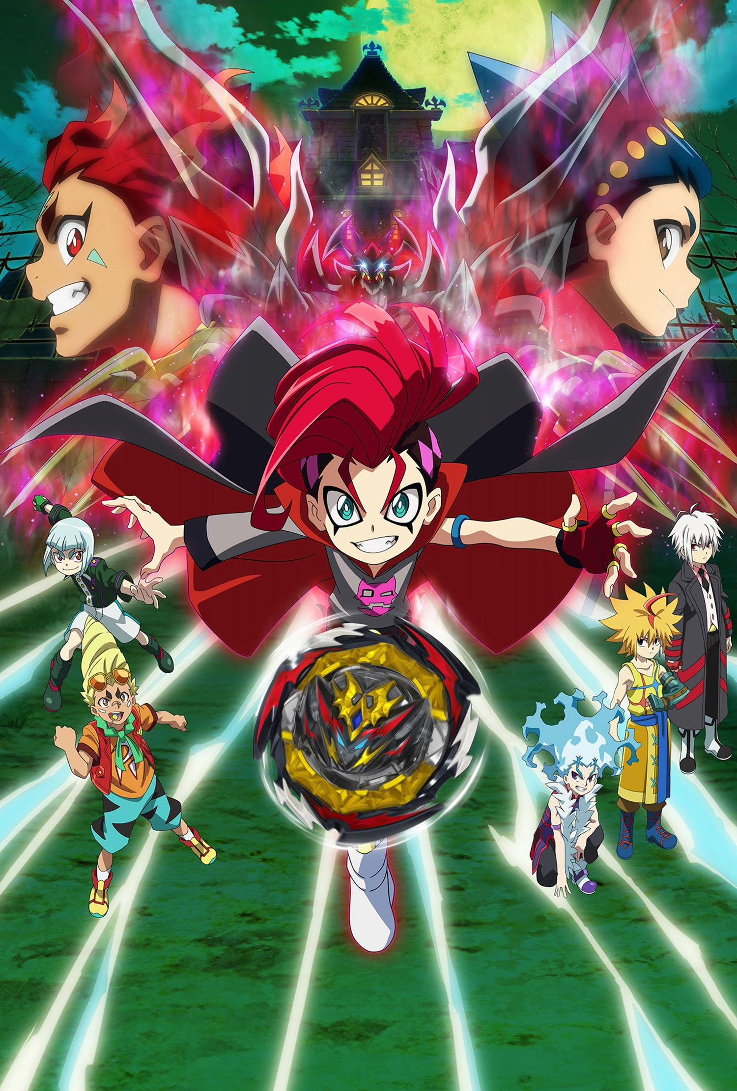 Beyblade Burst