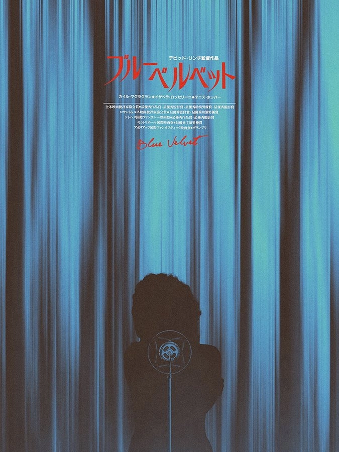 Blue Velvet