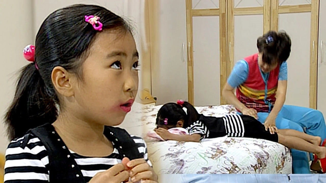 Soonpoong Clinic