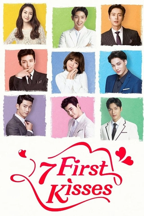 Seven First Kisses