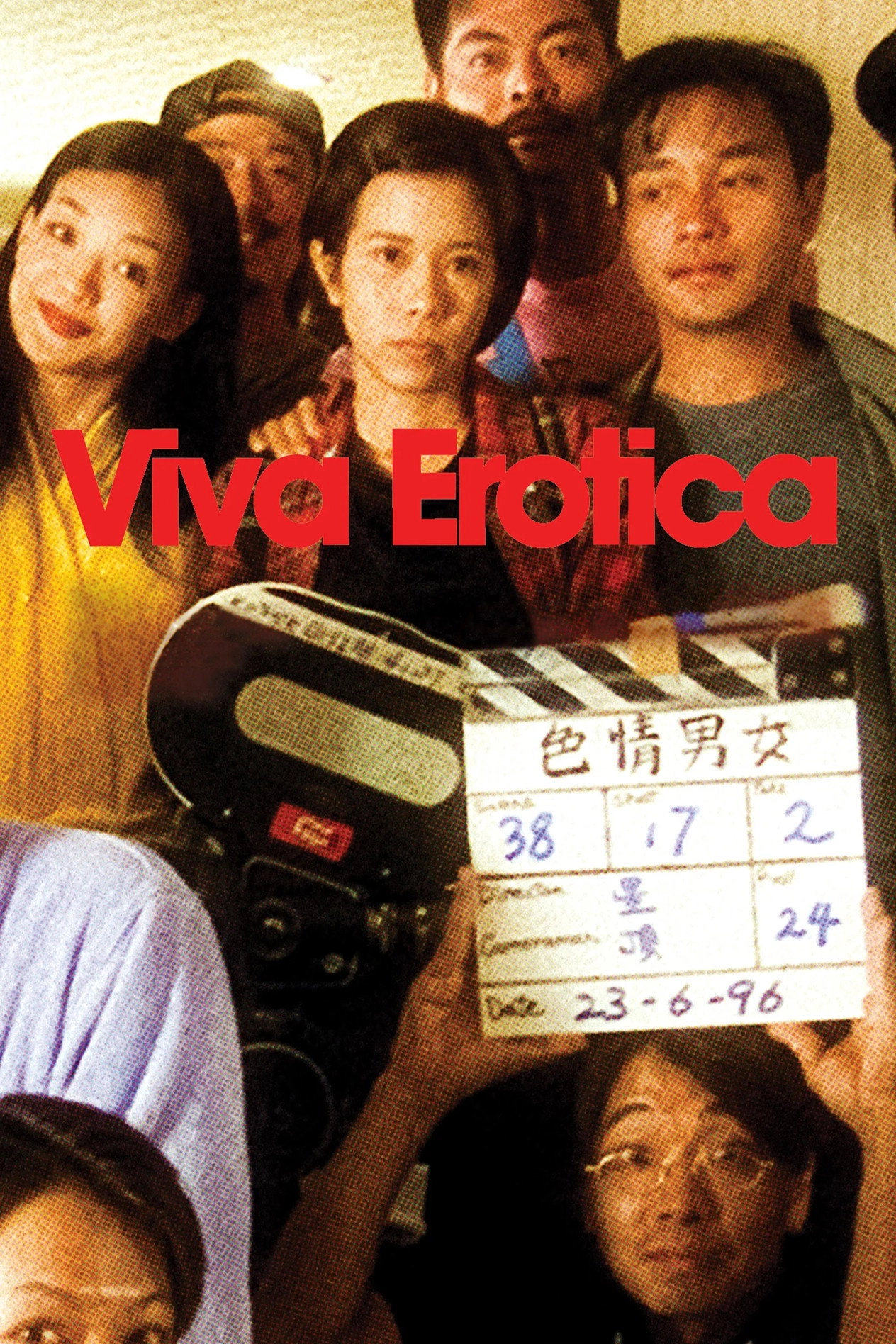 Viva Erotica