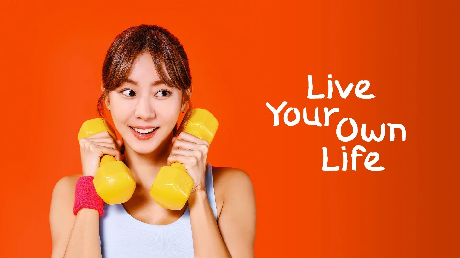 Live Your Own Life