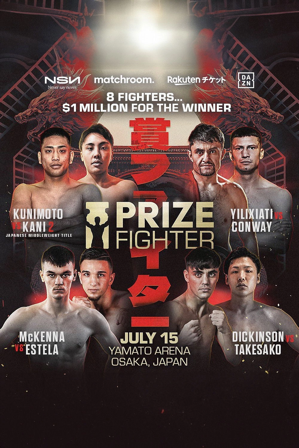 Riku Kunimoto vs. Eiki Kani II