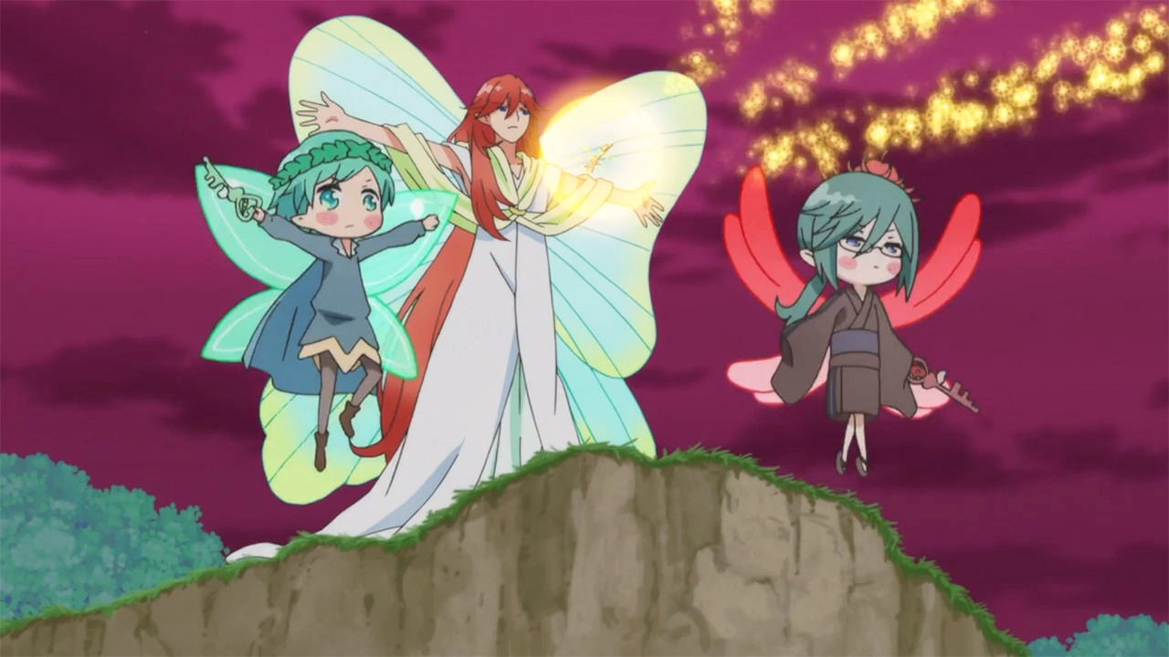 Rilu Rilu Fairilu