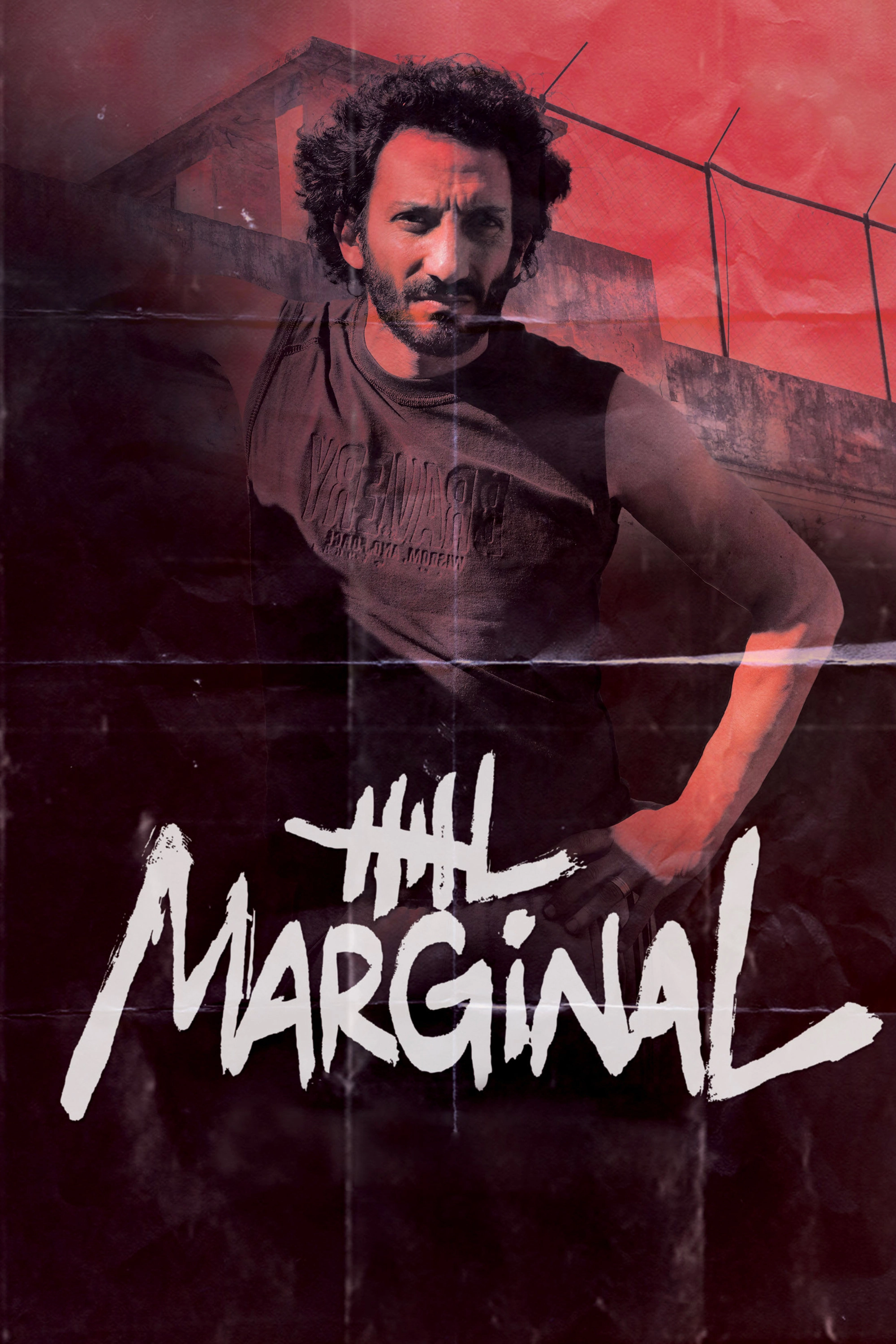 El marginal