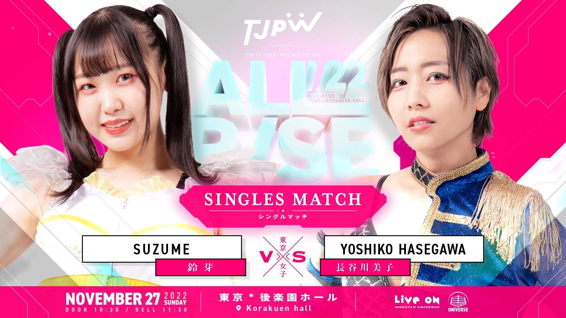 TJPW All Rise '22
