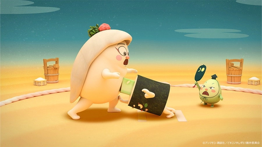 Sushi Sumo