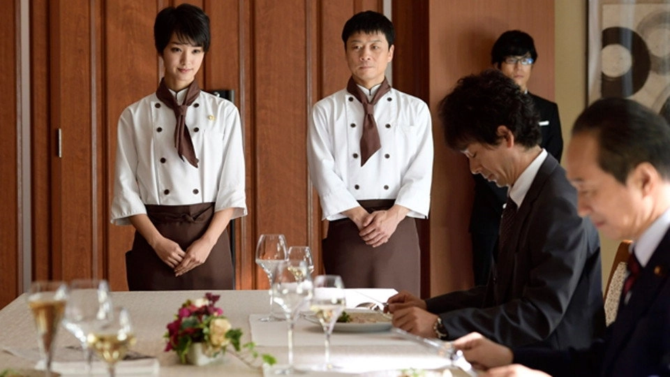 The Prime Minister's Chef