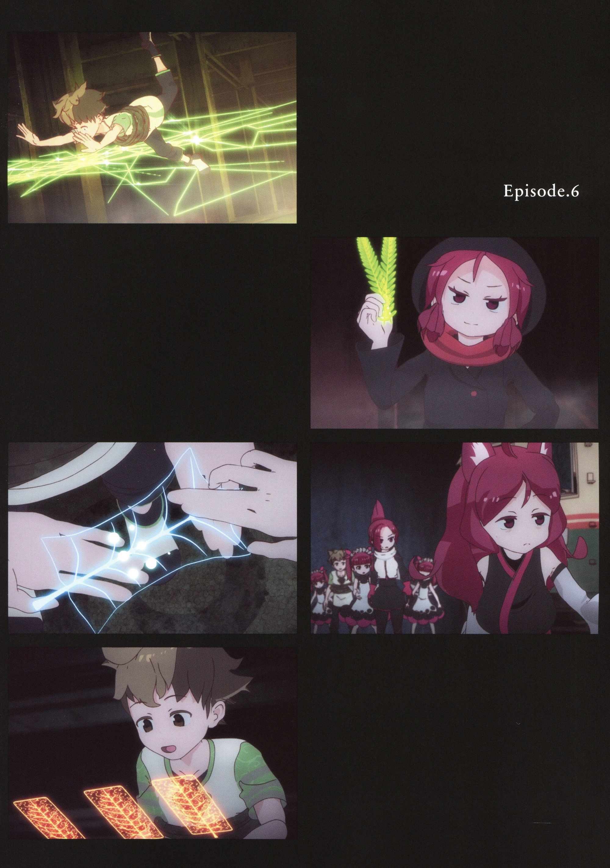 Kemurikusa