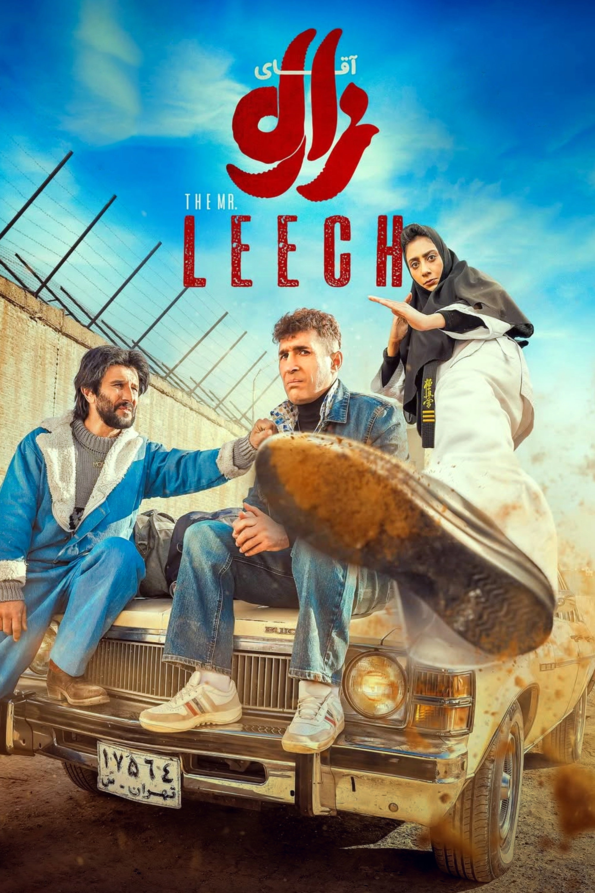 The Mr. Leech