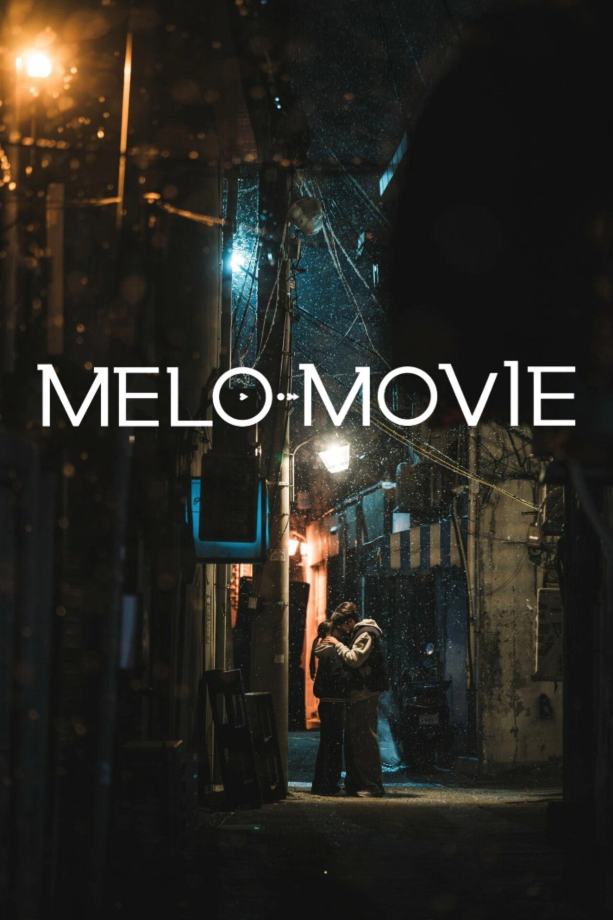 Melo Movie