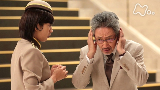 Jun to Ai