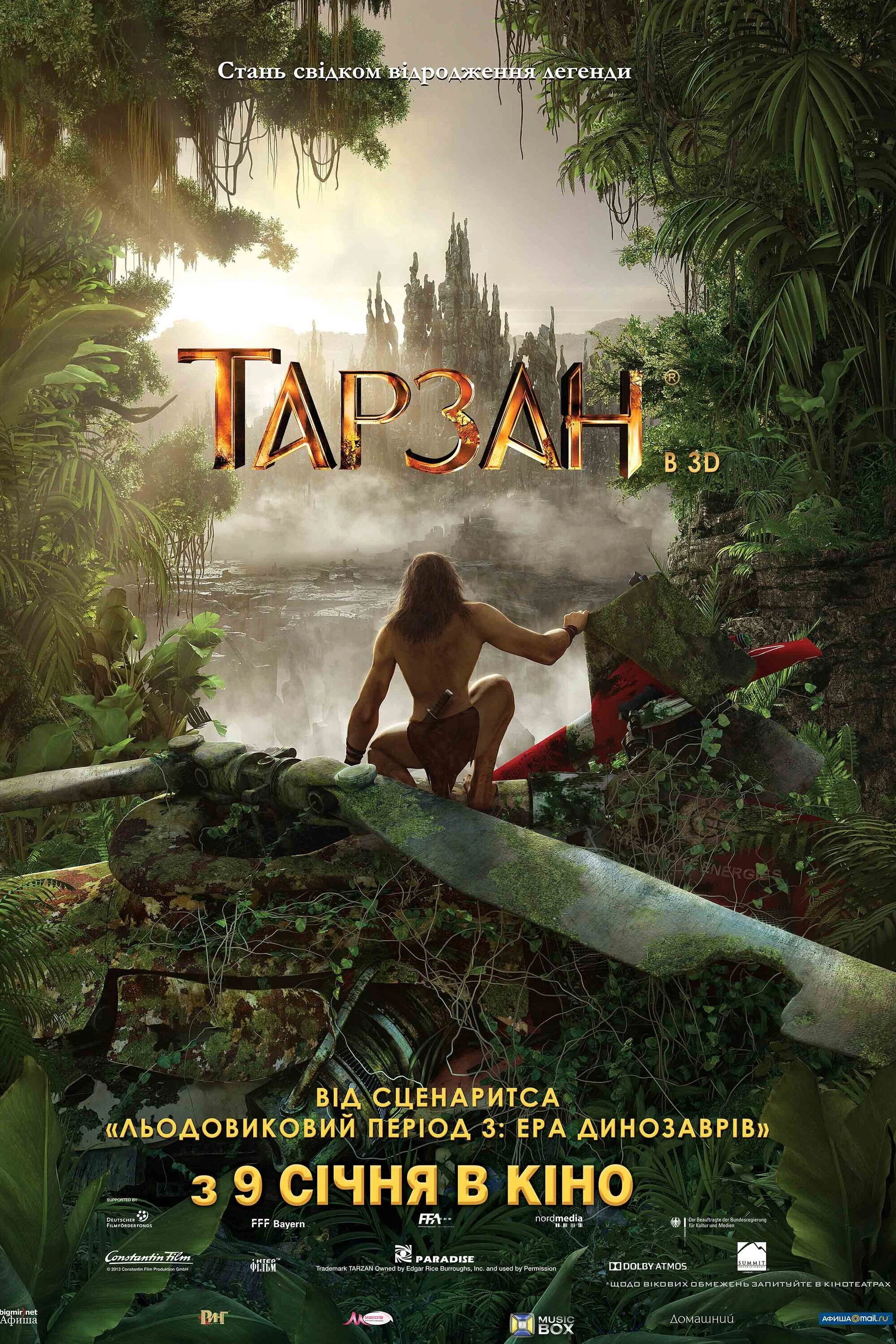 Tarzan