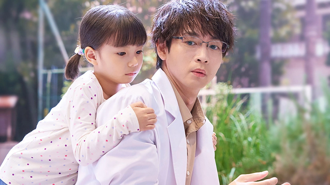 After School Doctor