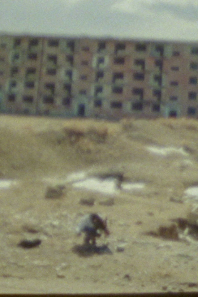 Landscape Psychosis