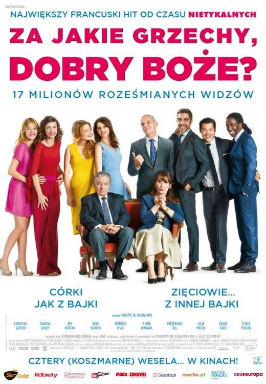 Serial (Bad) Weddings