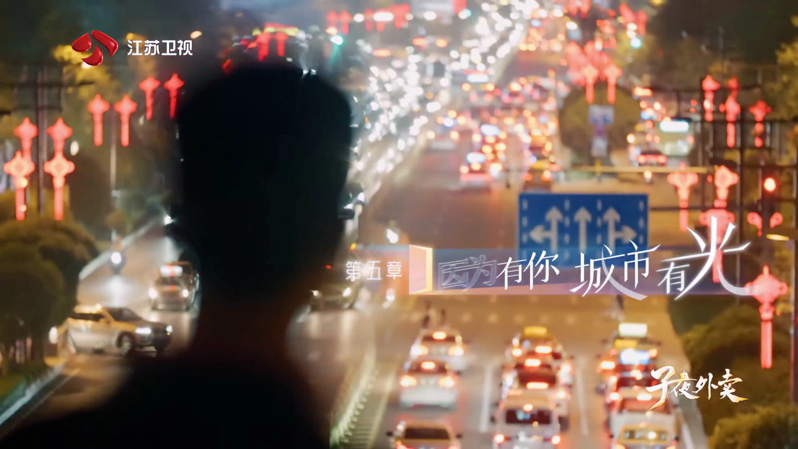 Boulevard
